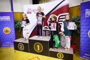 14. ročník turnaje KARATE
